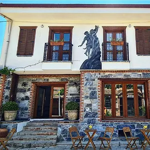 酒店 In Ephesus And Art Galery, 塞尔丘克