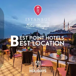 *** 酒店 老城最佳地段酒店 - 最佳团体酒店 土耳其