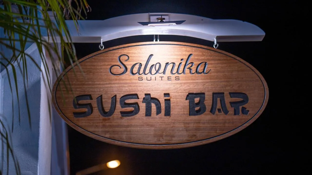 Salonika Suites Oludeniz Turkey